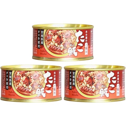 木の屋石巻水産 たこ飯 缶詰 160g 3缶セット